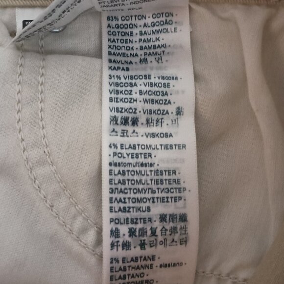 Levi’s 726 High Rise Flare Jeans Tan Size 26x32 NWT - Picture 10 of 16